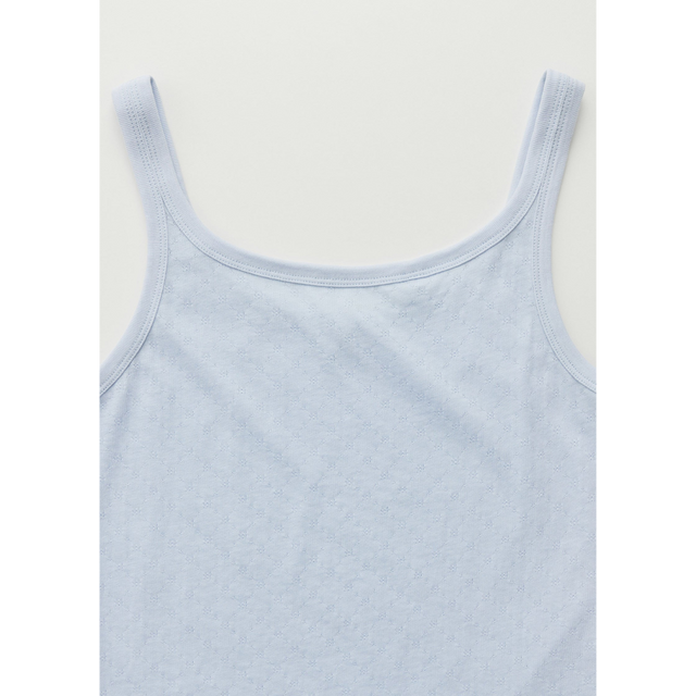Aiayu Messhu Tank