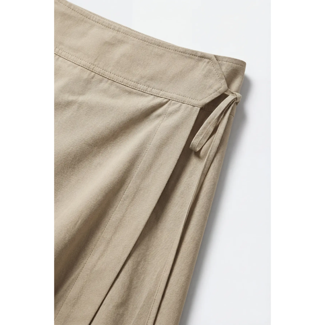 VILA Lendy Skirt